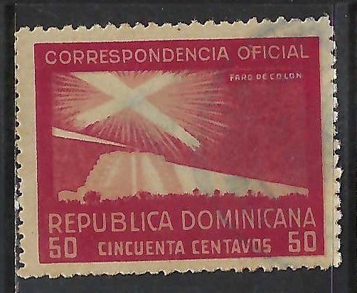 Dominican Republic O25 VFU COLUMBUS 315G-5