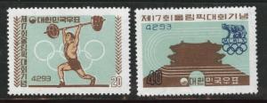 Korea Scott 309-310 MNH** perforated set