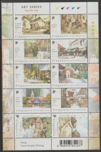 SINGAPORE - 2004 - Ong Kim Seng Paintings - Perf 10v Sheet - Mint Never Hinged