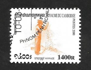 Cambodia 2000 - FDC - Scott #1965