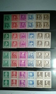  US #889-93 MNH Famous Americans complete set of block e206 9749