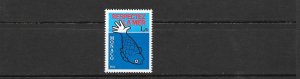 FISH - MONACO #1286 MNH