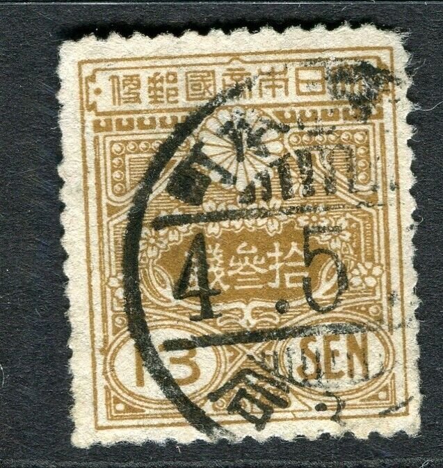 JAPAN; 1913 early Taisho series fine used 13s. value, fair Postmark 