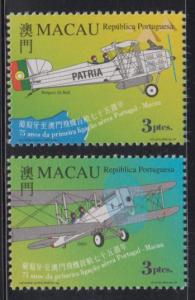 Macau 1999 75th Anniv of First Flight Stamps Set of 2 MNH