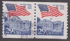 US #2609 White House Flag Used PNC pair Plate #1