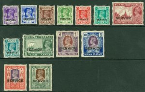 SG 015/027 Burma 1938. 3p to 10r 'service' set of 13 values. Very lightly