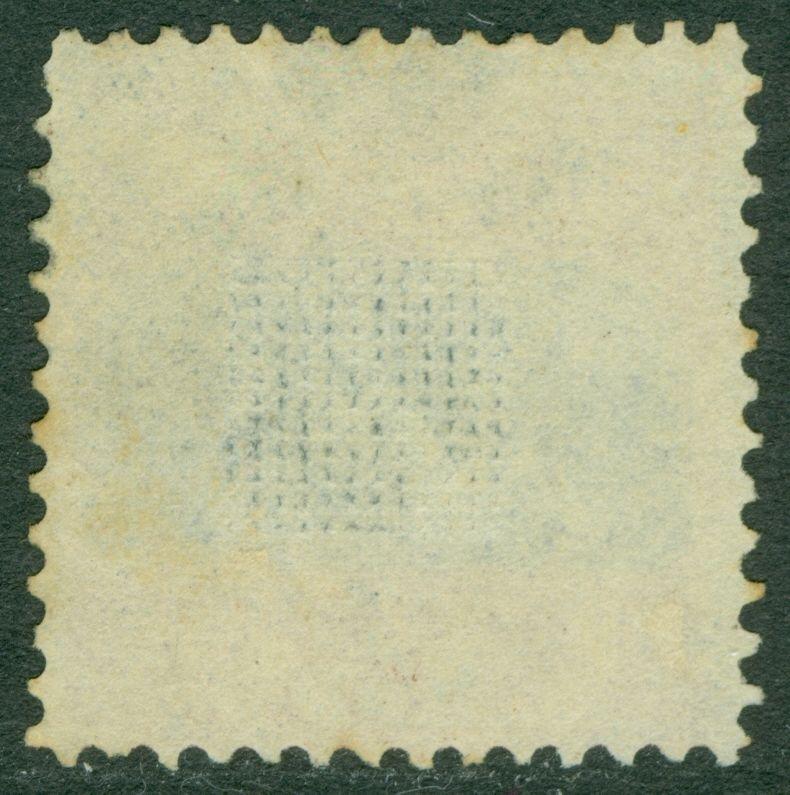 USA : 1869. Scott #118 Used. Nice stamp. Catalog $850.00.