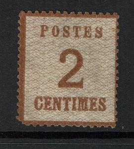 France SC# N2a, Mint No Gum - Lot 052317