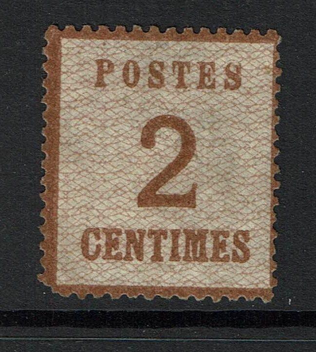 France SC# N2a, Mint No Gum - Lot 052317