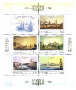 Russia. St. Petersburg 2001. Sheetlet.