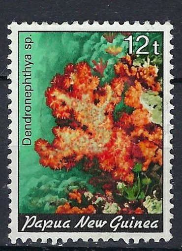 Papua New Guinea 614 Used 1985 issue (ak1827)