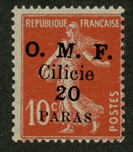 Cilicia 121 MNH : French Overprint O.M.F.