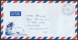 COOK IS c1980 cover to NZ CHIEF POST OFFICE OFFICIAL PAID RAROTONGA........10253