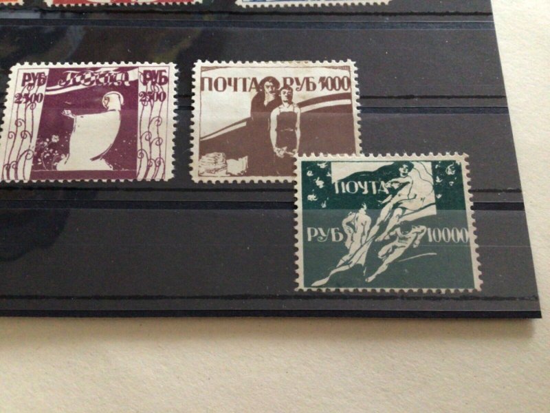 Ukraine Odessa 1921 Famine Relief for Ukraine unused  stamps A10392