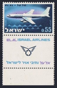 Israel 228-tab,MNH.Michel 263 zf. El Al Airlines,1962.Boeing 707.