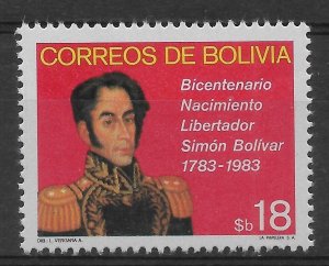 BOLIVIA 1982 SIMON BOLIVAR BICENTENARY OF BIRTH MILITARY INDEPENDENCE LEADER