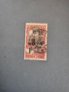 Stamps Indochina 79 used