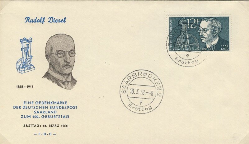 SARRE / SAAR / SAARLAND - 1958 Mi.432 12fr Rudolf Diesel FDC - (- F . D . C -)