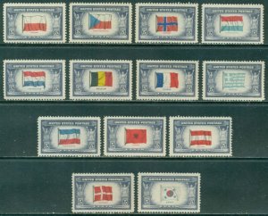 US #909 - 921 13 stamps, Overrun Countries, complete set, VF mint hinged, Lov...
