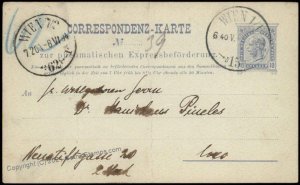 Austria Empire 10Kr Rohrpost Pneumatic Mail Postal Stationery Card G67601