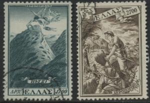 GREECE 1952 Grammos Vitsi AIRS 1700 & 2700 Apx - Used - Hellas #A68-9 [3020]