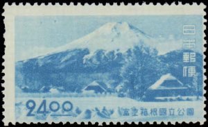 Japan #460-463, Complete Set(4), 1949, Mountains, Hinged