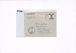 INDIA KGVI AIR LETTER *Taj Mahal* 1945 Duplex WW2 Hotel GB Bucks {samwells}PJ296