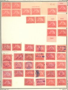 U.S. #SET/MIXED CONDITION 