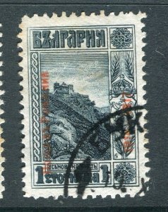 ROMANIA; 1916-18 early Bulgarian Occupation Optd. fine used 1s. value