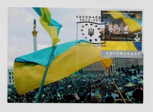 2014 Ukraine MaxiCard of stamp Euromaidan European Union Agreement, RARE