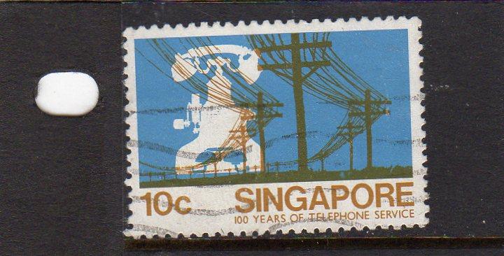 Singapore Telephone Service used