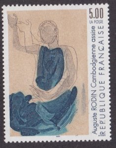 France # 2211, Painting Cambodian Dancer by Rodin, Mint NH, 1/2 Cat.