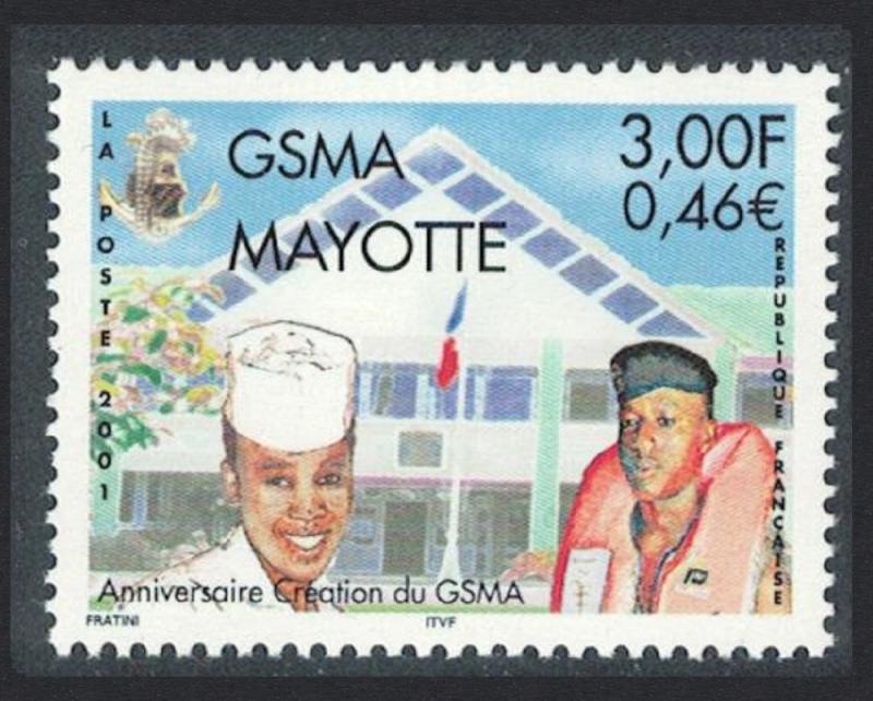 Mayotte 1st Anniversary of Adapted Military Service Units 2001 MNH SG#138
