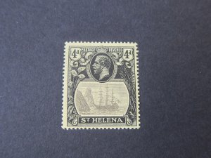 St Helena 1923 Sc 95 MH