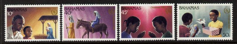 Bahamas 621-4a MNH Christmas, International Year of Peace, Nativity