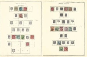 Denmark Collection 1851-1964 on 21 Minkus Specialty Pages, Lots of Stamps