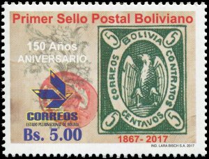 Bolivia 2018 Sc 1644A Bird Anniversary stamp with overprint