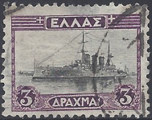 Greece # 330 1927 Used