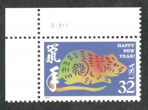 3060 Year of the Rat MNH plate number single