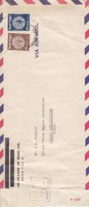 1967, Haifa, Israel to Willow Run, MI, Censored, Airmail, See Remark (C1635)