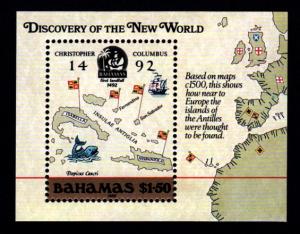 Bahamas # 644 Mint S/S!