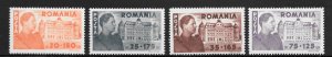 Romania Scott B256-59 Unused LHOG - 1945 Rebuilding Bucharest Library-SCV $2.00