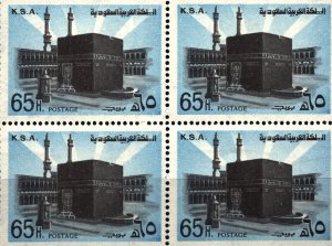 MNH  SAUDI ARABIA  BLOCK OF STAMPS  ISSUED 1976-79   (703)