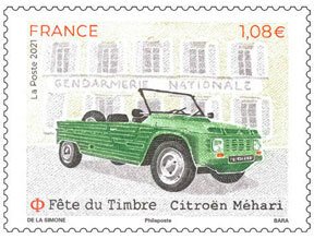 Scott #6096 Citreorn Mehari MNH