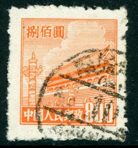 China 1951 PRC Definitive R4 $800 Orange Gate Scott 90 NE Cancel VFU G703