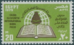 Egypt 1979 SG1380 20m Cairo Book Fair MNH