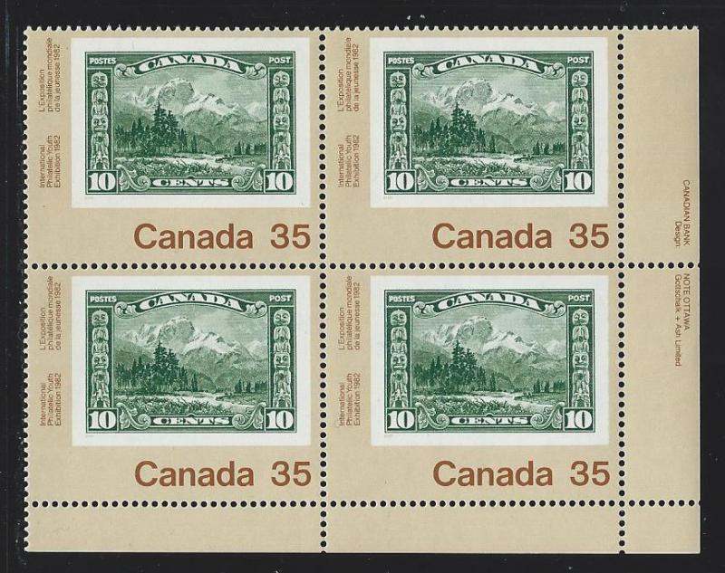 Canada Plate block mnh  Unitrade # 912