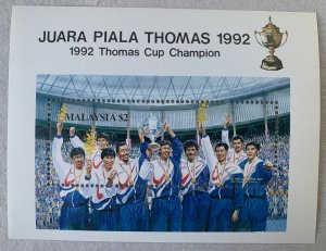 Malaysia 1992 Thomas Cup badminton MS, MNH. Scott 459 CV $2.50. SG MS 483