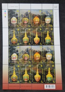 *FREE SHIP Thailand Thai Heritage Conservation Day 2015 Mask Buddha Sheetlet MNH