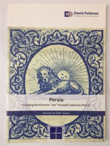 Catalogue Feldman Persia Lion Issues Rebellion Occupation Censored Mail /UK3211